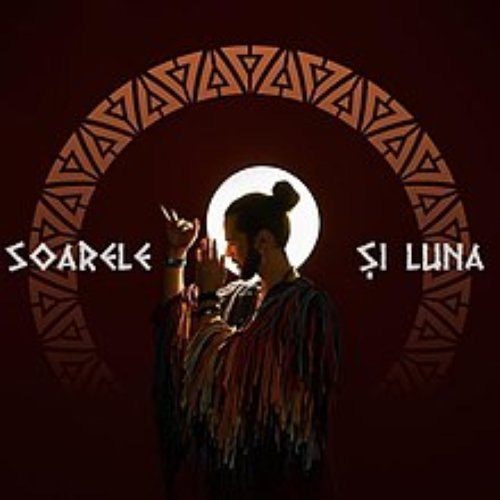 Soarele şi luna