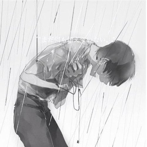 Not Enough - Single