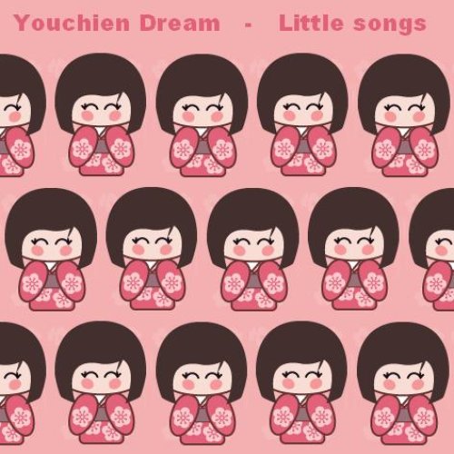 Little Songs