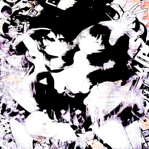 El Club de Los Incomprendidos - EP