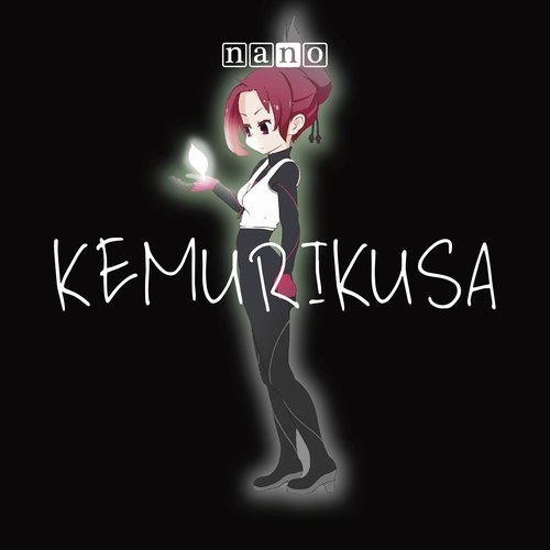 Kemurikusa - Single