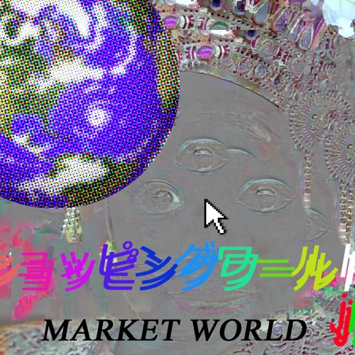 MARKET WORLD