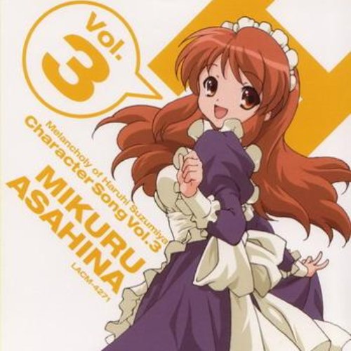 The Melancholy of Haruhi Suzumiya Character Song Vol.3 - Asahina Mikuru