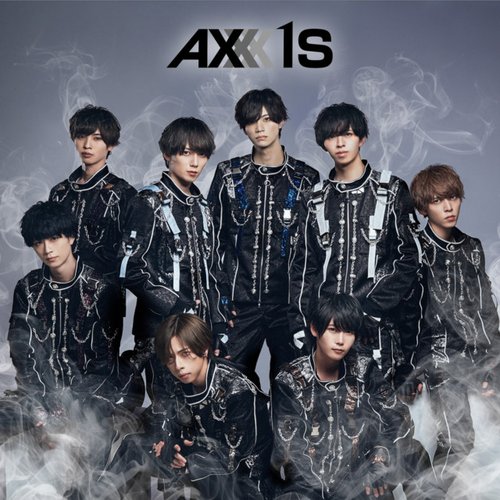 Special Force - Single