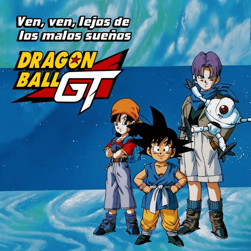 Dragon Ball GT
