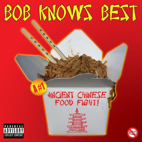 A #1 Ancient Chinese Food Fight