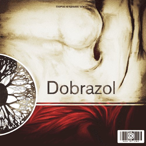 Dobrazol