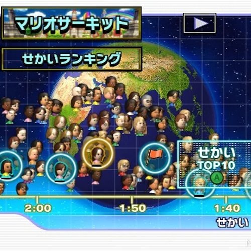 Online lobby
