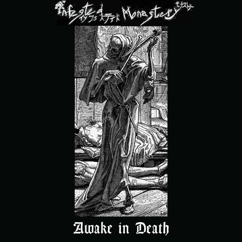 Awake in death
