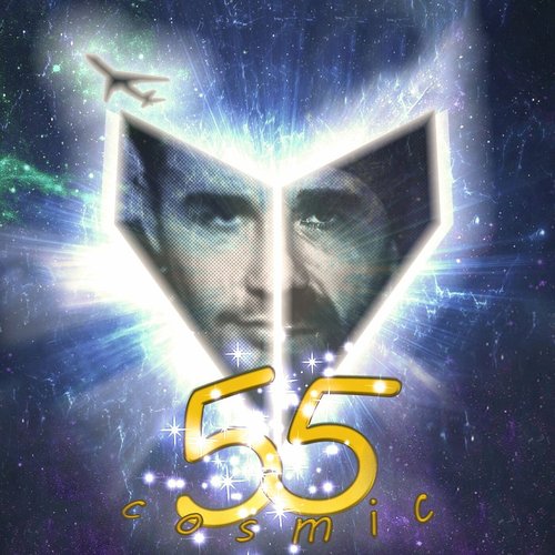 55 (Сosmic)