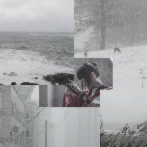 you are not the same