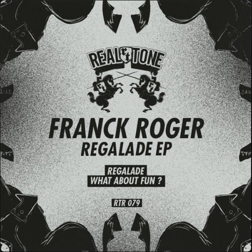 Regalade EP