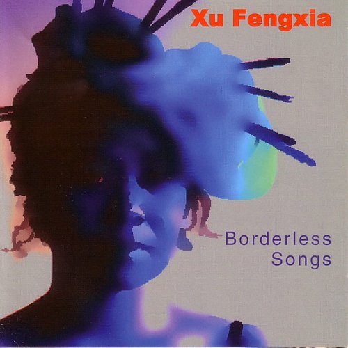 Borderless Songs