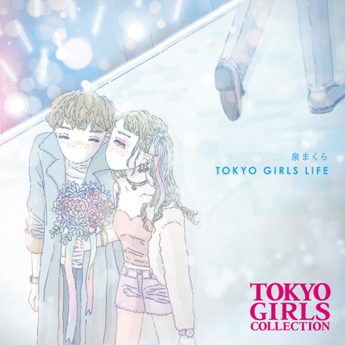 Tokyo Girls Life