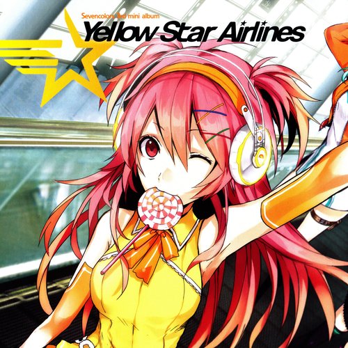 Yellow Star Airlines