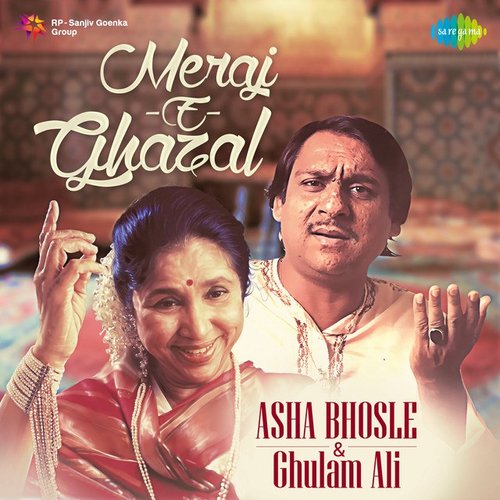 Meraj-E-Ghazal