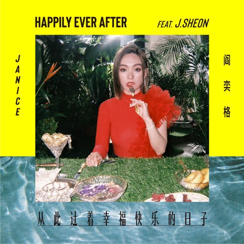 Happily Ever After