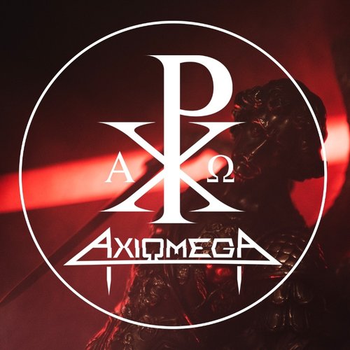 L'Archange et ses Armes