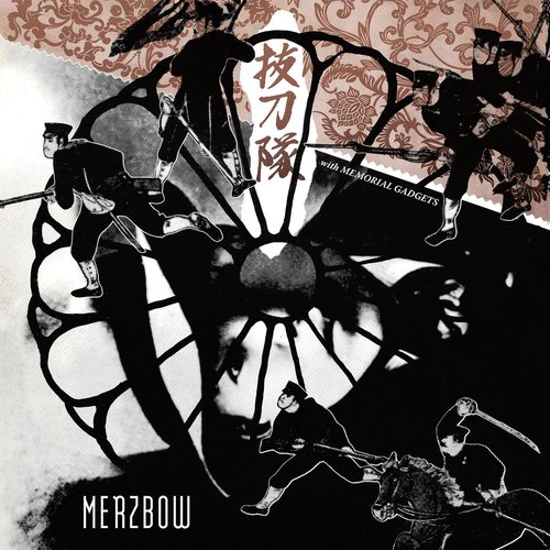 Batztoutai With Material Gadgets