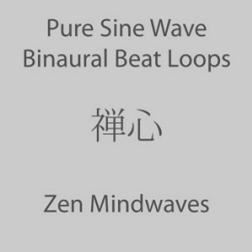 Pure Sine Wave Binaural Beat Loops