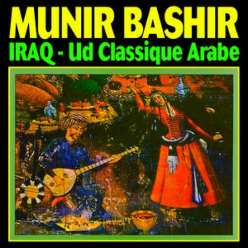 Iraq: Ûd Classique Arabe