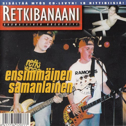 ensimmäinen samanlainen