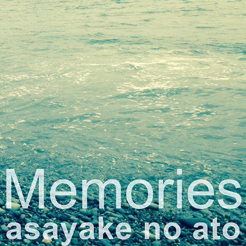 Memories