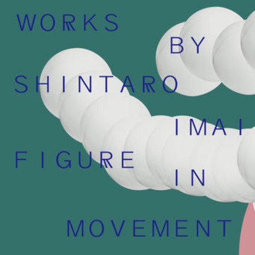Figure in Movement