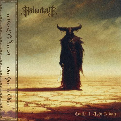Gatha 1: Asto​-​Vidatu