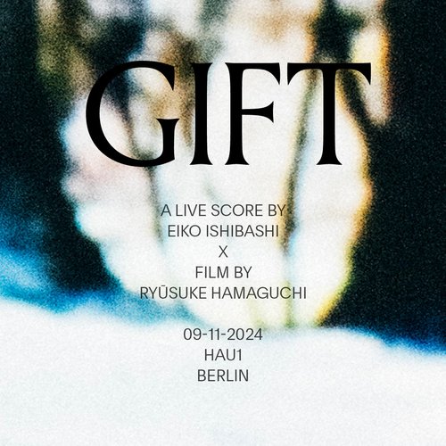 Gift