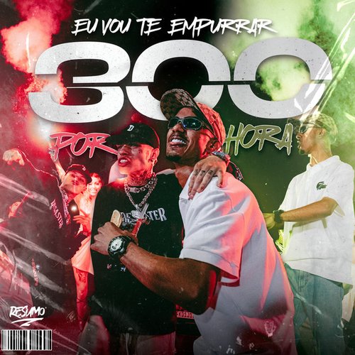Eu Vou te Empurrar 300 Por Hora