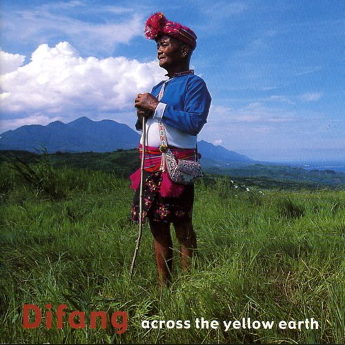 Across the Yellow Earth