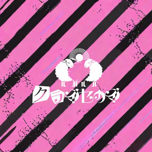 IJYOUSEKAIGEKIJYOU