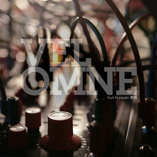 Velomne