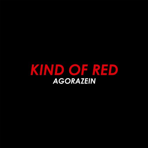 Kind of Red