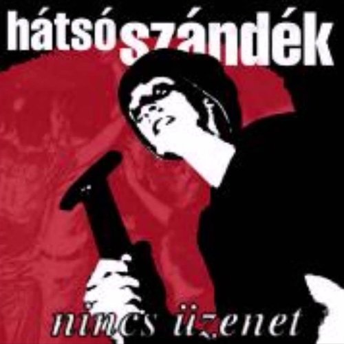 Nincs üzenet