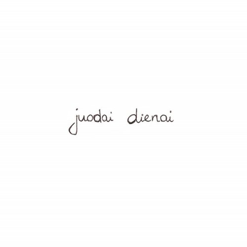 Juodai Dienai - EP