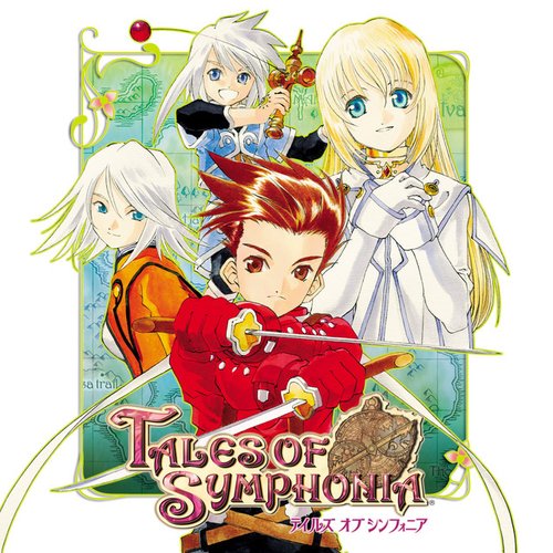 Tales of Symphonia (Original Game Soundtrack)