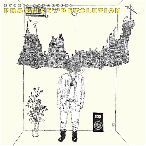 Practice For A Revolution