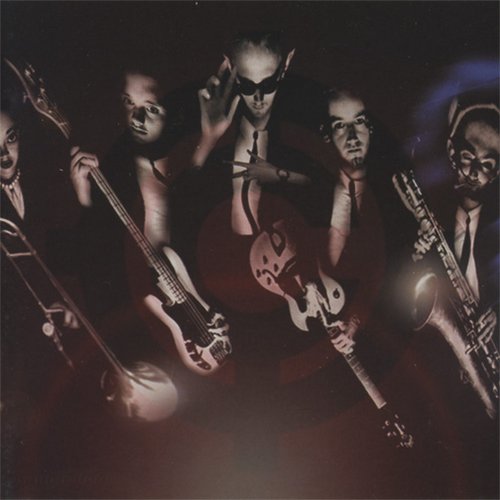 Too Far Gone [Explicit]