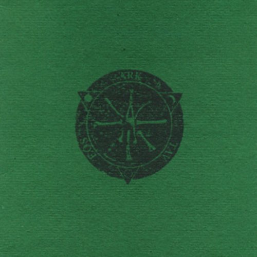 arktau eos mirrorion arktau eos mirrorion