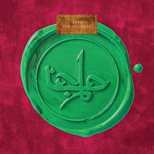 The Duchess EP