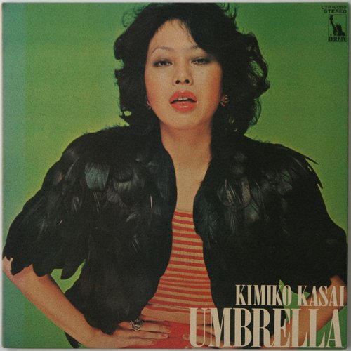 UMBRELLA