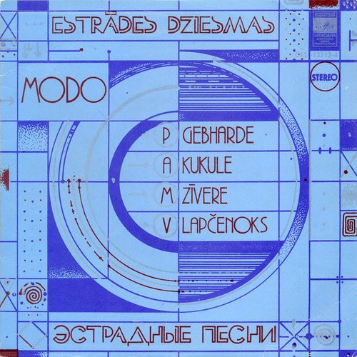 Estrādes dziesmas