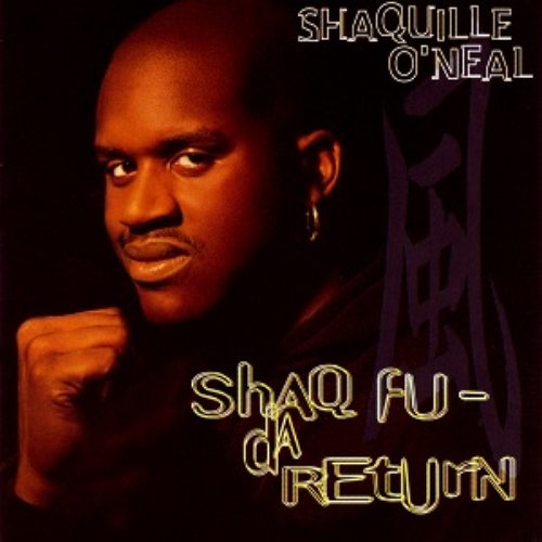 Shaq-Fu: Da Return