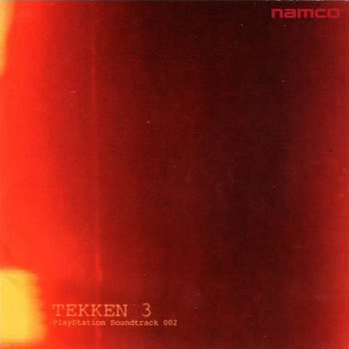 tekken 5 sound track tekken 5 sound track