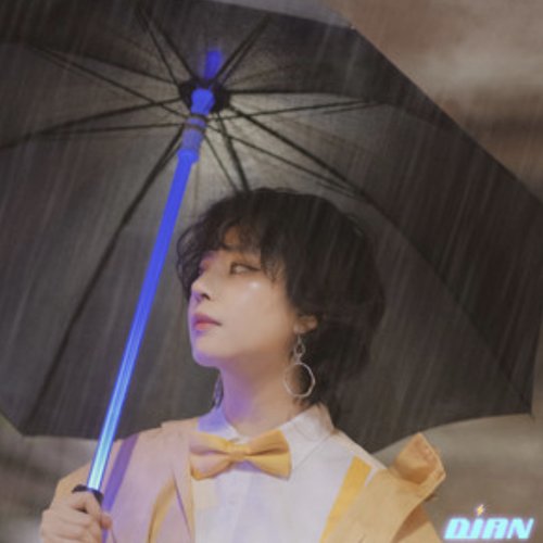 Lucky Rain