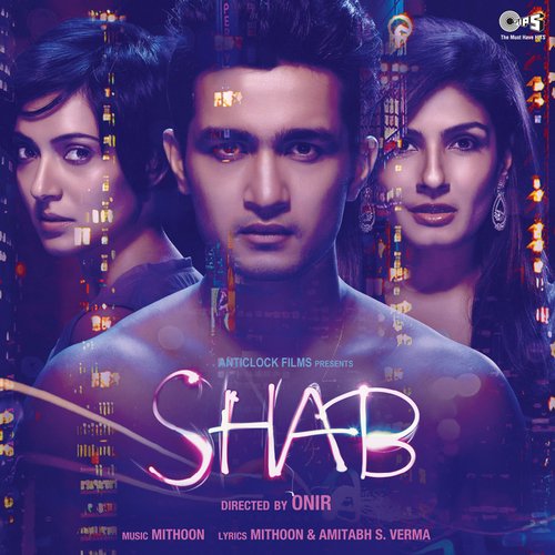 Shab (Original Motion Picture Soundtrack)