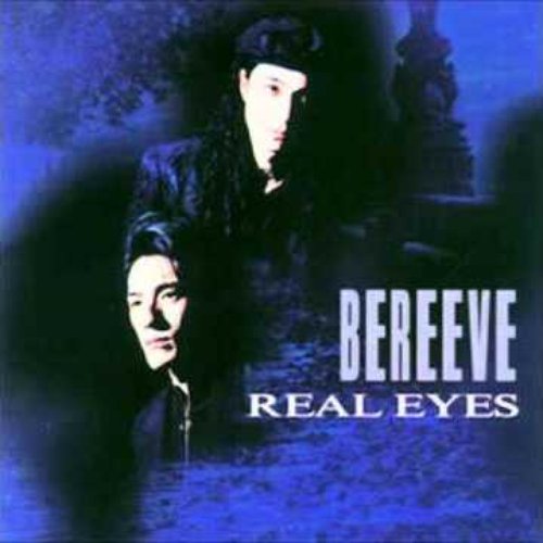 Real Eyes