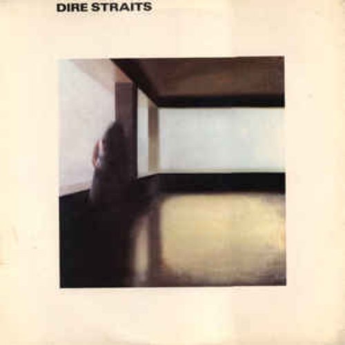 Dire Straits ((Remastered))